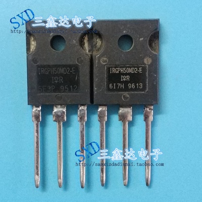 IRGPH50MD2-E IRGPH50MD IRGPH50F 原装进口拆机 质量保证