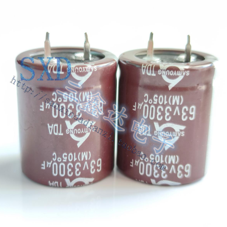 63V3300UF 3300UF63V全新进口韩国音频滤波 电解电容 25X30