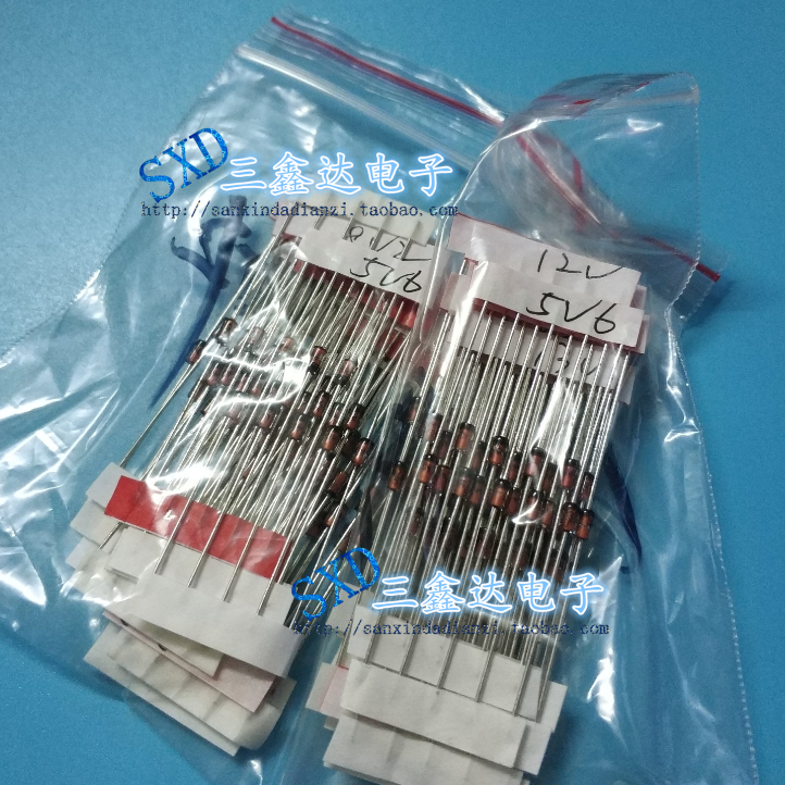 1W玻璃稳压二极管包 3.3V-33V 20种各10只 共200只