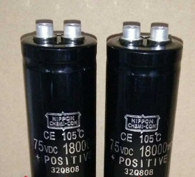 75v18000uf发烧滤波电解电容35*118mm螺丝脚电容器