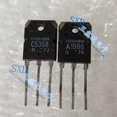 东芝A1986C5358原装进口拆机