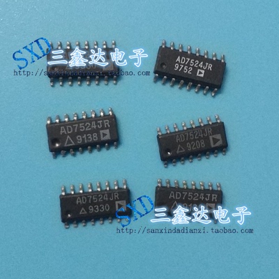 AD7524JRZ  AD7524JR 原装进口拆机  集成IC 贴片IC 特价