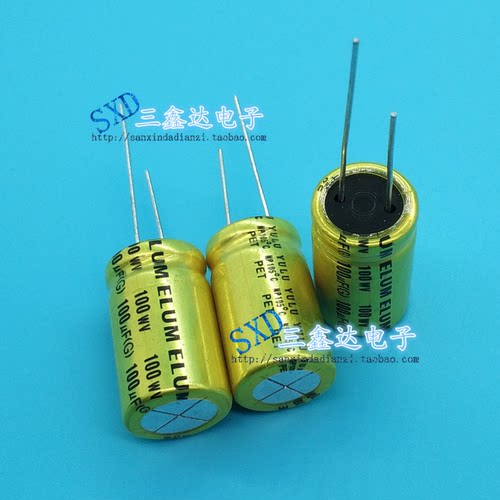 100V100UF 100UF100V 进口原装全新无极电解电容 质量保证 16*25