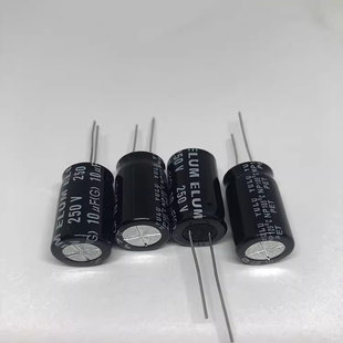 250v10uf 10UF250V全新原装音频分频NP无极性铝电解电容 13X20