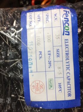 35v100uf 100uf35V全新原装主板专用直插铝电解电容器8x5 1K/95元