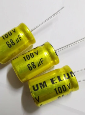 100V68UF 68UF100V全新原装无极低中音分频音响音频电容器13*20
