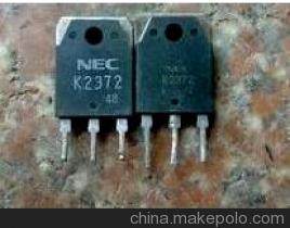 2SK2372 K2372 原装进口拆机 TO-3P 场效应管 测试好 可直拍