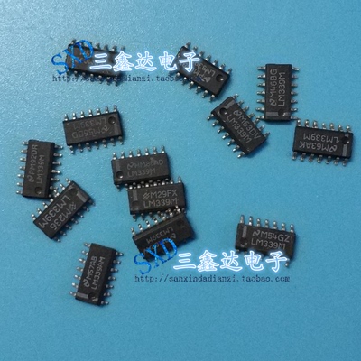 LM339M LM339原装进口拆机 四高精度电压比较器 SOP-14