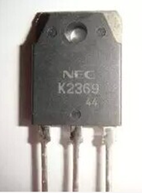 2SK2369 K2369原装进口拆机MOS场效应管 20A/450V 质量保证