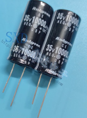 35V10000UF/10000UF35V全新针脚音频功放电解电容22*35