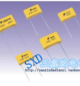 275V684K 275VAC 684K 0.68UF 680NF全新原装正品 安规电容