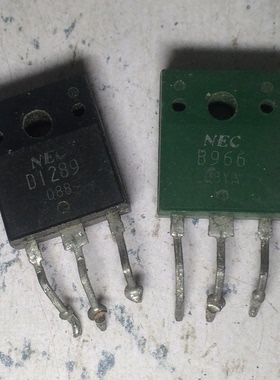 2SB966 2SD1289 B966 D1289原装拆机配对管达林顿 一对4元