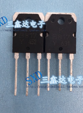B817 D1047  2SB817 2SD1047 原装进口拆机 音频功放配对管 测好