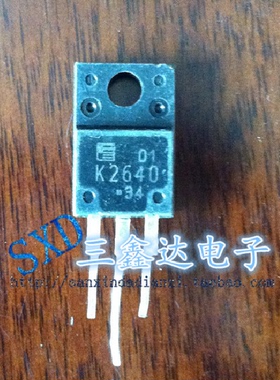 K2640 2SK2640 原装拆机 TO-220F 场效应管10A 500V质量保证