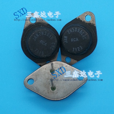 2n3055进口原装拆机黑色三极管