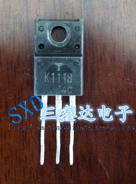 2SK1118 K1118拆机场效应管功放三极管 TO-220F