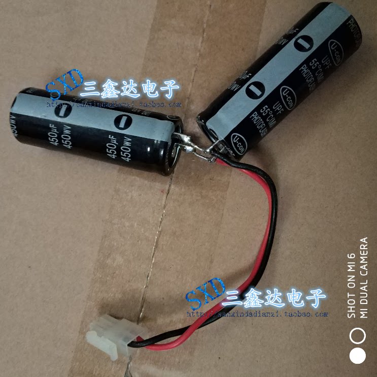 450v450uf  450uf450v全新闪光灯电容摄影 电子眼专用2个 正品