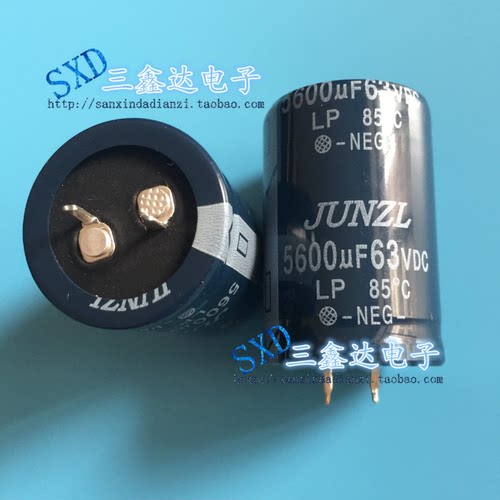 63V5600UF  5600UF63V全新原装进口 滤波电解电容 30*45质量保证