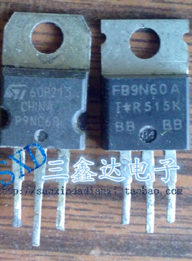 FB9N60A P9NC60 9N60原装进口拆机场效应管进口电动车充电器专用