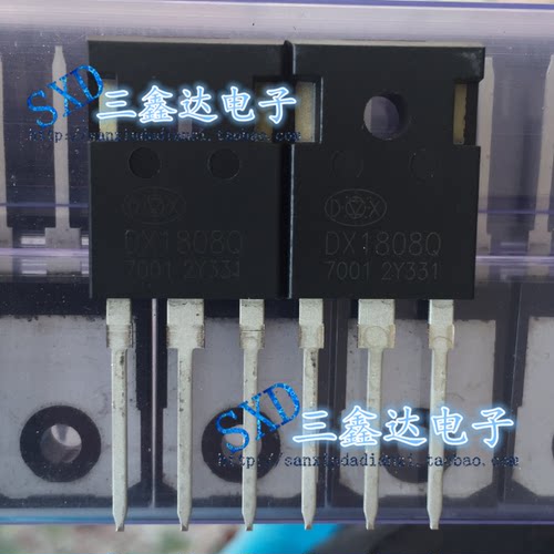 DX1808Q DX18080全新原装大电流MOS场效应管 捕鱼机三极管 现货【现货可直接拍下】质量保证。满额包邮活动火热进行中。高性价比，现货型号齐全，仓库系统化，专业配货，当天发出。欢迎购买。