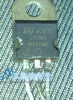 P6NK60ZFP MTP6N60 P6NC60FP原装进口拆机场效应管  现货测试好
