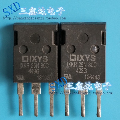 IXKR25N80C 25N80C原装进口拆机件 MOS场效应管 TO-247 质量保证
