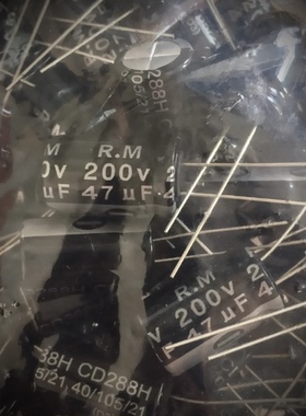 200v47uf 47uf200v全新原装 高频电解电容 体积13*25 正品