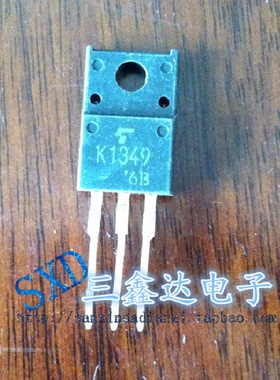 2SK1349 K1349 原装拆机MOS场效应管 25A 100V TO-220F