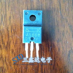 A1668 2SA1668 原装拆机 功放配对管
