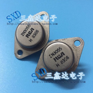 2N3055 2N3055进口原装拆机 金封三极管 TO-3 实图质量保证