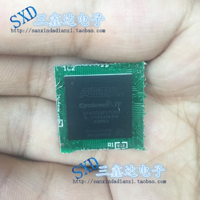 ep4ce10f17c8n拆机带板FPGA芯片