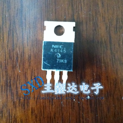 2SK4145 K4145原装进口拆机 控制器场效应MOS管控制器逆变器专用