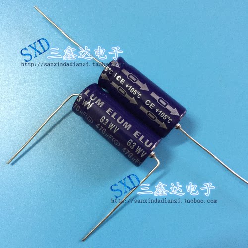 63V470UF 470UF63V全新原装正品胆机 轴向卧式 电解电容13*30/25【现货可直接拍下】质量保证。满额包邮活动火热进行中。高性价比，现货型号齐全，仓库系统化，专业配货，当天发出。欢迎购买。