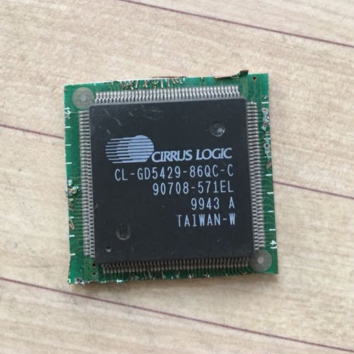 CL-GD5429-86QC-C  CL-GD5429-86QC-B进口原装拆机带板 【现货可直接拍下】质量保证。满额包邮活动火热进行中。高性价比，现货型号齐全，仓库系统化，专业配货，当天发出。欢迎购买。