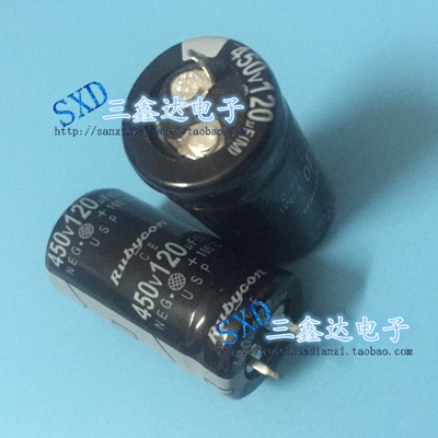 450V120UF  120UF450V全新原装音频电解电容22*40质量保证