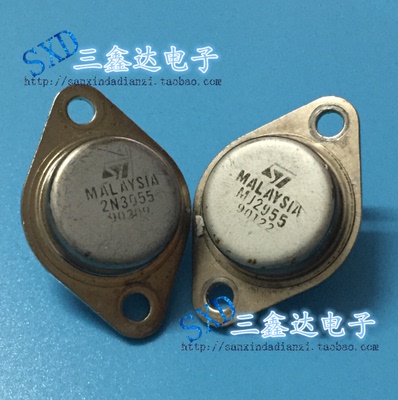 2n3055mj2955拆机三极管对管