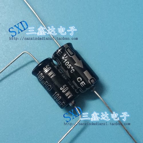 ELUM卧式电解电容器50V100UF