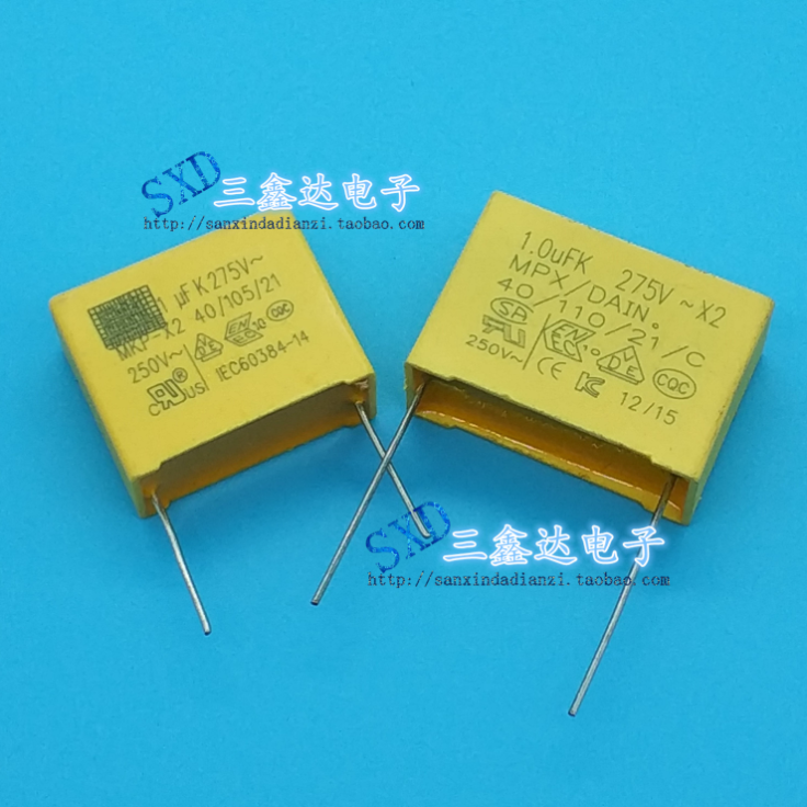 275v105K 275V1uf  275AC原装正品CMPP进口 安规电容 脚距22.5mm