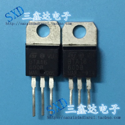 BTA16-600B BTA16 600B进口原装拆机双向可控硅 TO-220 质量保证
