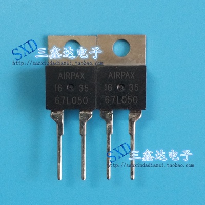 原装温度开关67L050 AIRPAX系列 TO-220-2质量保证