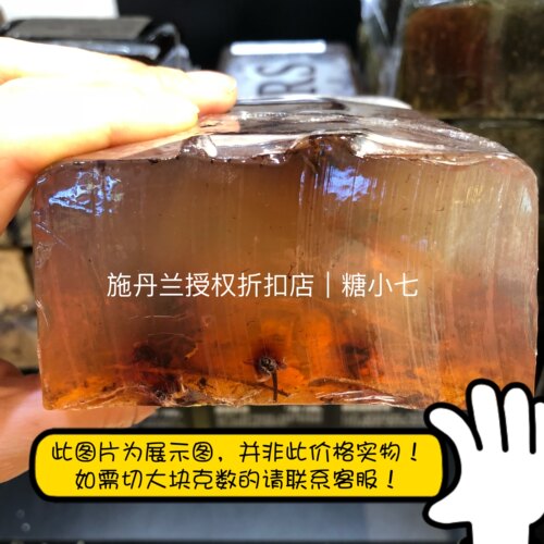 授权正品施丹兰菩提花手工精油皂沐浴皂提亮肤色保湿滋润100g网兜