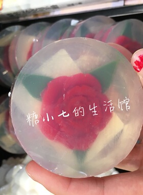 授权红色冰玫瑰北京现货手工皂