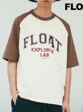 FLOAT 美式复古纯棉重磅潮流拼色插肩短袖夏宽松时尚百搭男女T恤