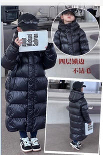 男童羽绒服中长款过膝黑色加厚连帽免洗2025冬儿童大童白鸭绒外套