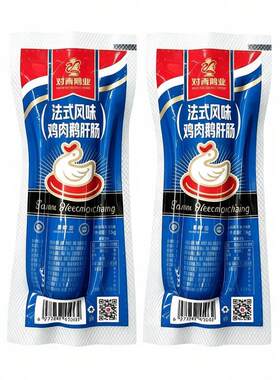 对青鹅肝肠包邮哈尔滨法式