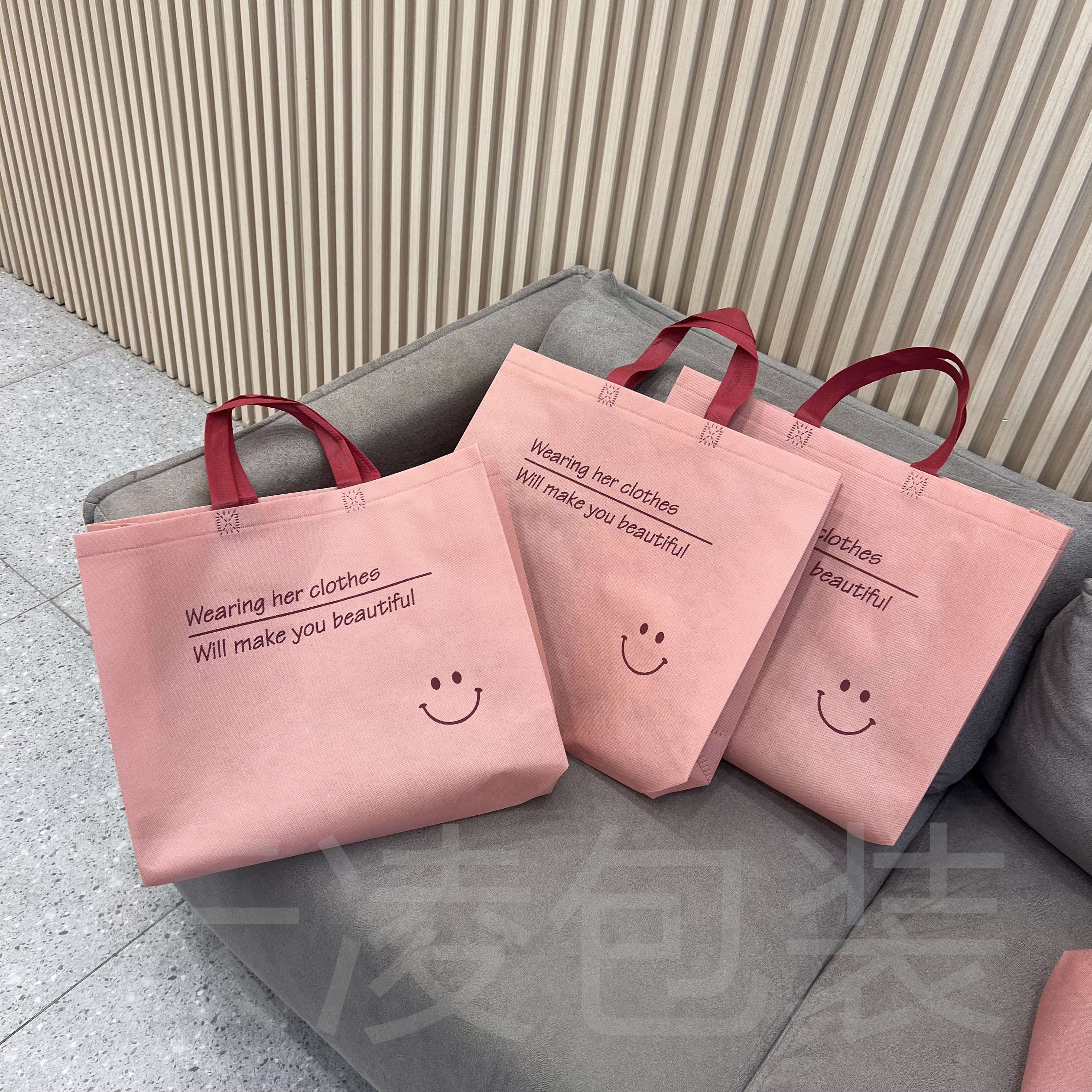 服装店无纺布环保女购物手提袋子衣服用礼品包装打包袋logo定制