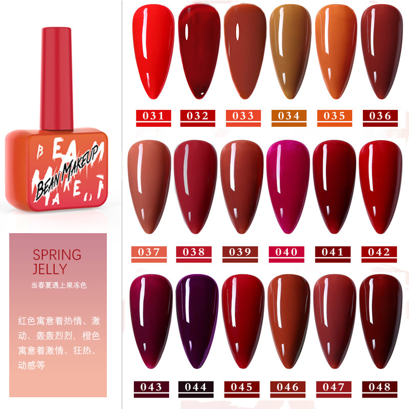 缤逗美2020流行新色美甲透亮大红色车厘子显白持久光疗指甲油胶