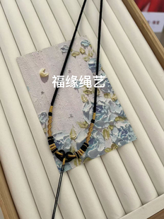 男女款纯手工如意结曼陀罗桃花结盘龙柱重工高品质黄金吊坠绳