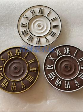 咕咕钟 布谷鸟钟配件塑料表盘白色金色黑色罗马阿拉伯数字钟面盘