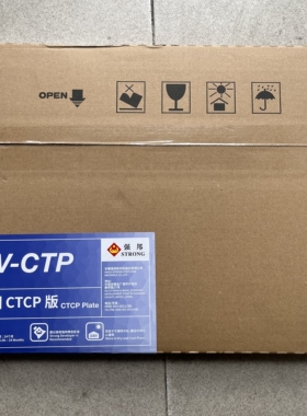 CTCP-版408*320*0.15